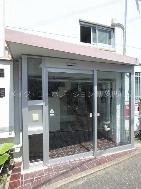 その他 昌栄マンション その他8