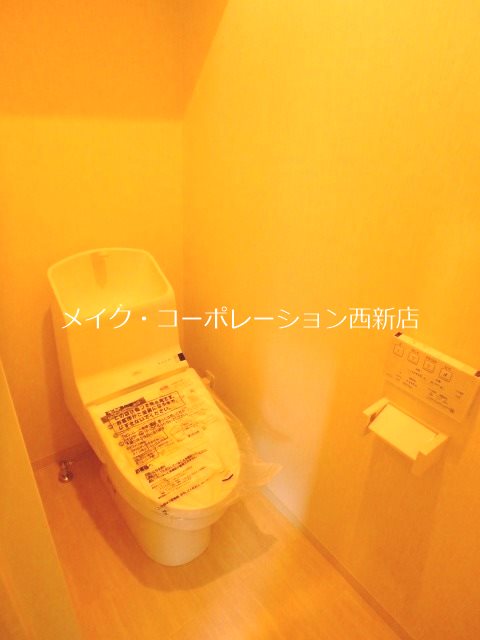 トイレ メゾンクレール有田 その他1