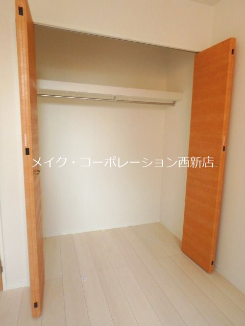 収納 メゾンクレール有田 その他4
