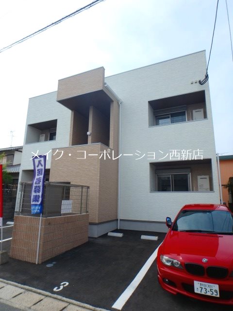 駐車場 メゾンクレール有田 その他外観1