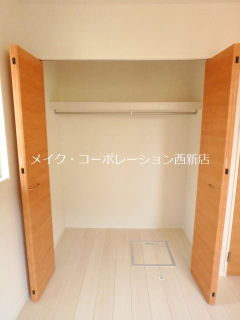 収納 メゾンクレール有田 その他12