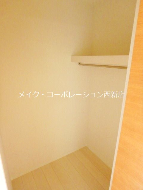収納 メゾンクレール有田 その他13