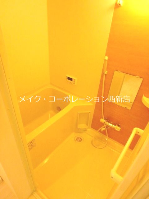 バス メゾンクレール有田 風呂画像