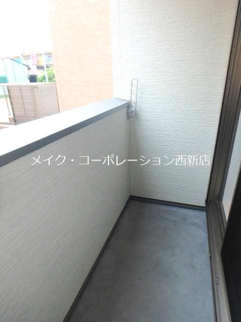 ベランダ メゾンクレール有田 ベランダ