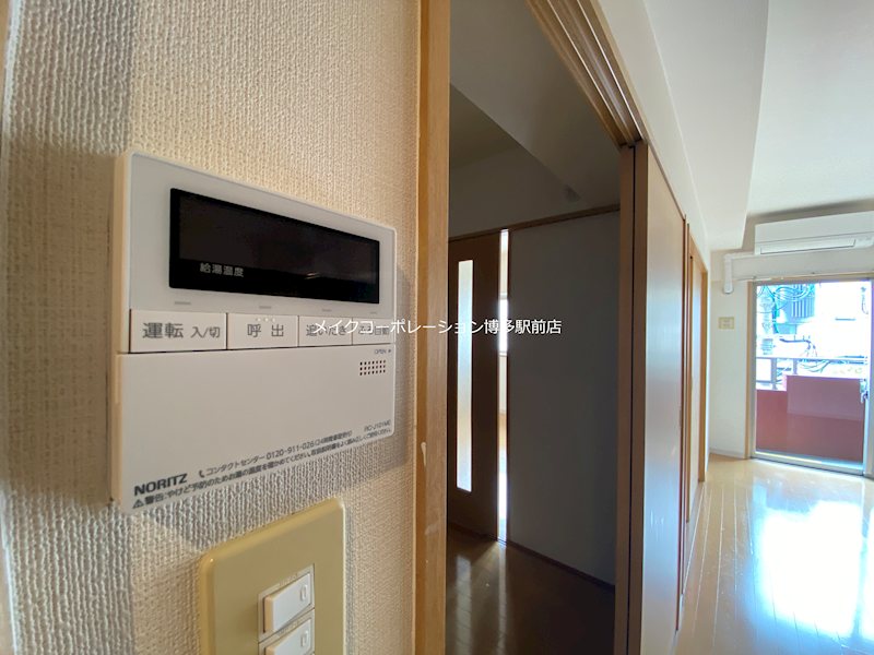ラルジュ大橋 その他5