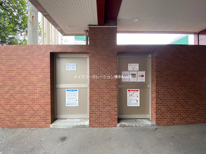 ラルジュ大橋 その他12