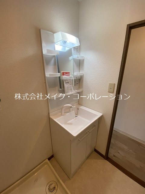 洗面所 新愛ビル その他4