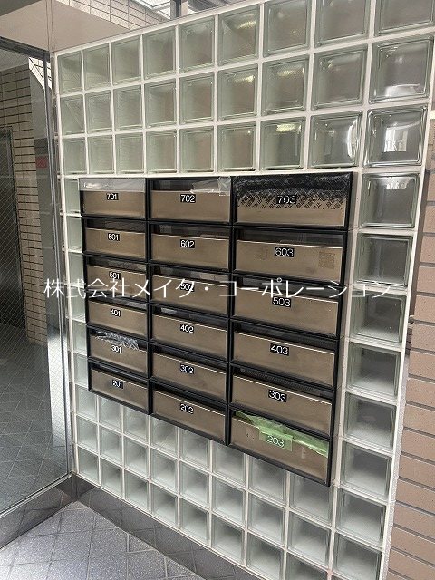 他共有部分 新愛ビル その他外観2