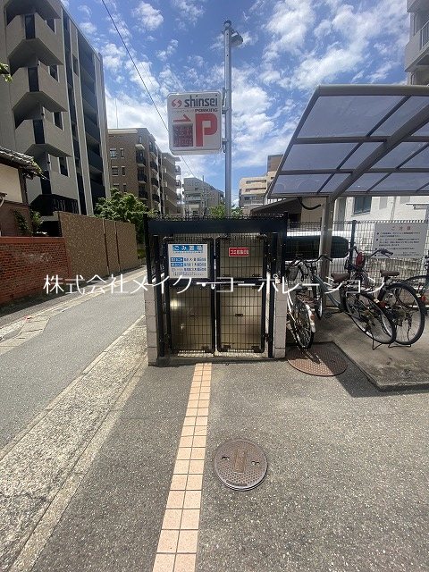 他共有部分 新愛ビル その他外観3