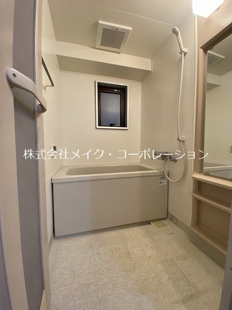 バス 新愛ビル 風呂画像