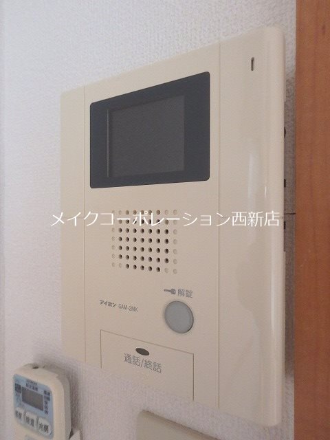 エテルノ その他5