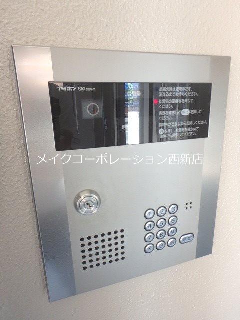 エテルノ その他外観4