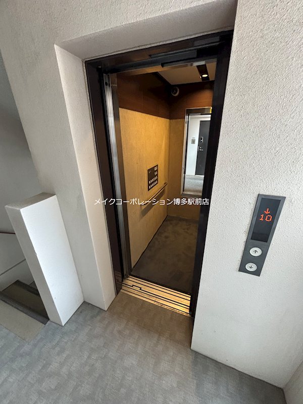 その他 ヴァンヴェール大濠 その他26