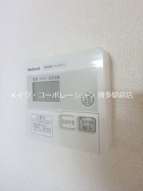 グラシア大濠 その他14