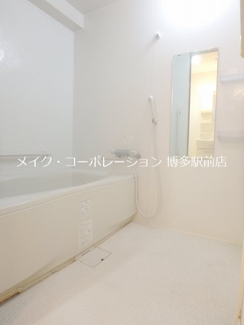 グラシア大濠 風呂画像