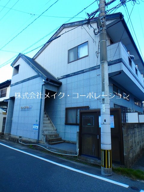 ミューエクセル別府 外観