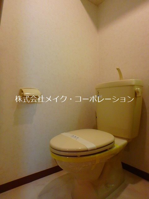 ミューエクセル別府 その他1