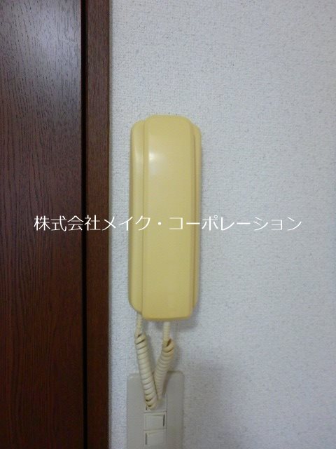 ミューエクセル別府 その他6