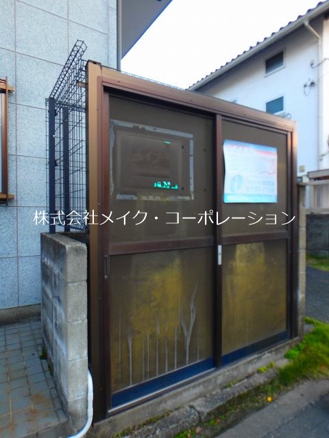 ミューエクセル別府 その他外観1