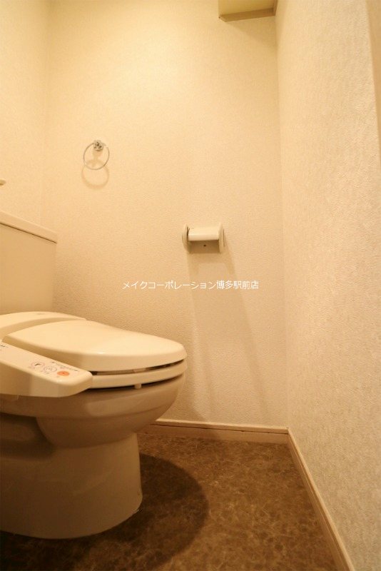 リファレンス高宮 その他1