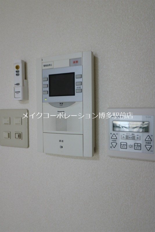 リファレンス高宮 その他3