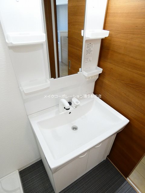 洗面所 フォレストヒルズ博多 その他1