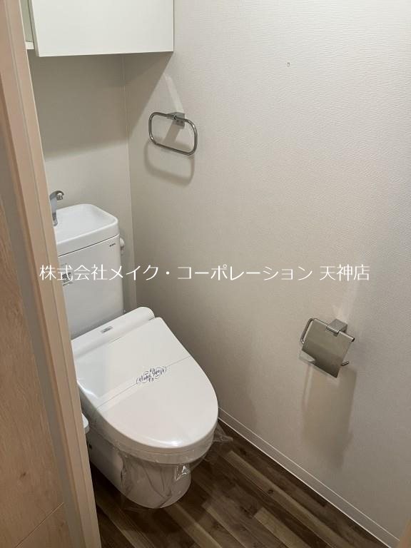 Caisse大橋 その他7