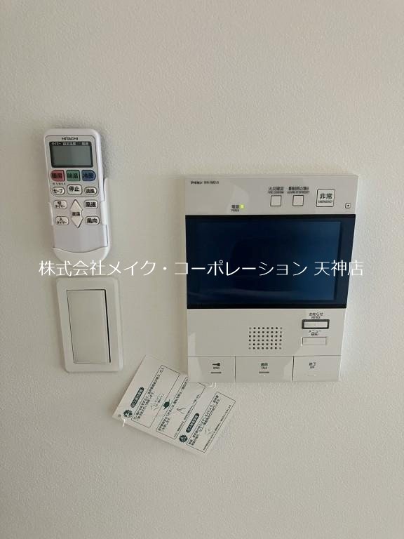 Caisse大橋 その他26