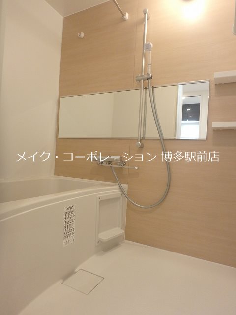 バス リアンプレミアムレジデンス平和 風呂画像