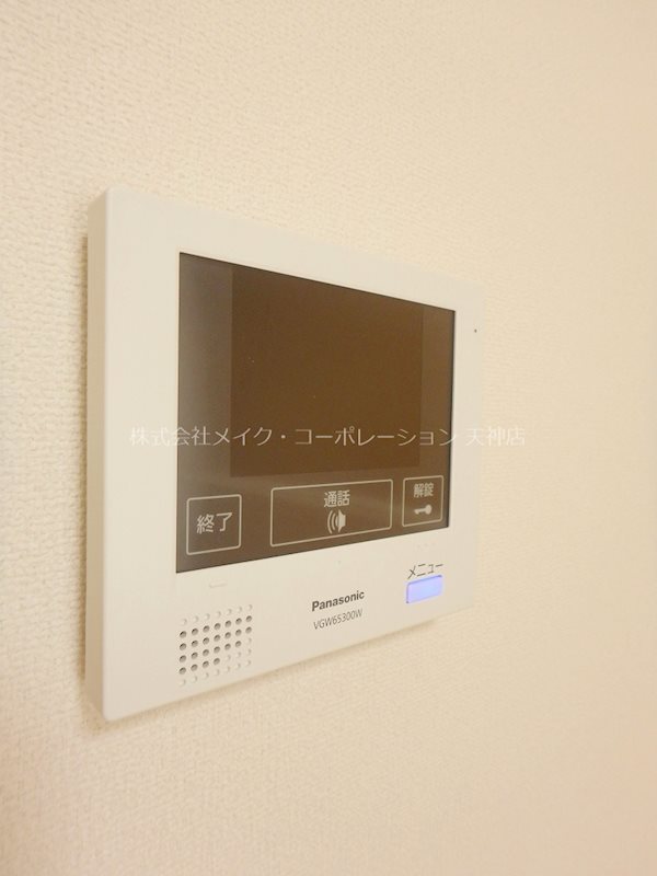 セキュリティ プリマヴェーラ那の津 その他3
