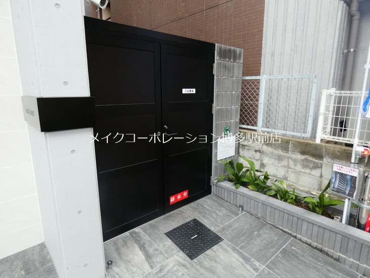 他共有部分 グランド アセント その他10