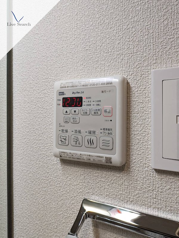 他設備 シャルマン大橋 その他6