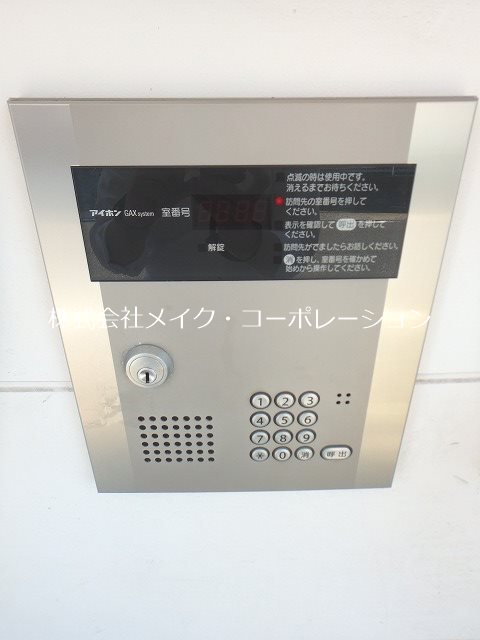 セキュリティ カーサ・リガ その他外観4