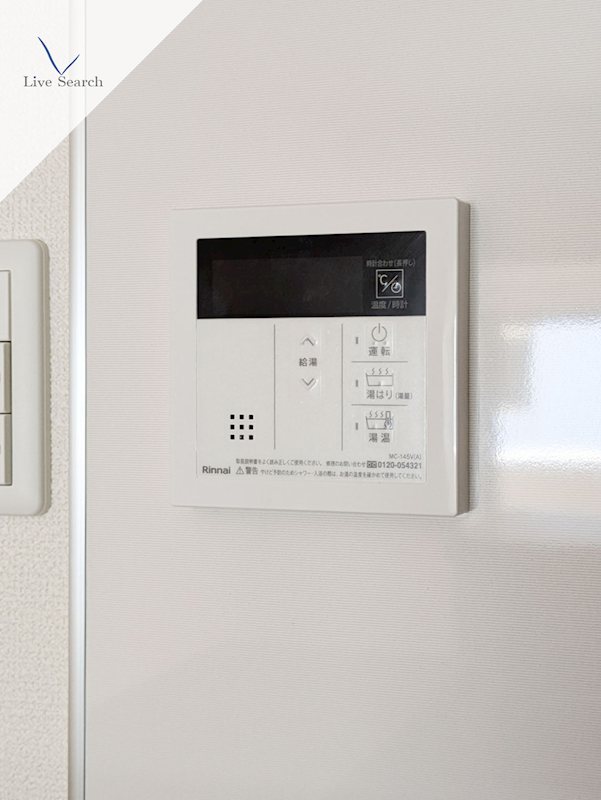 他設備 KDX清水レジデンス その他15