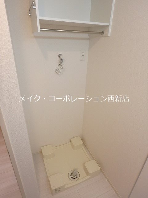 他設備 セジュールコートHARA その他13