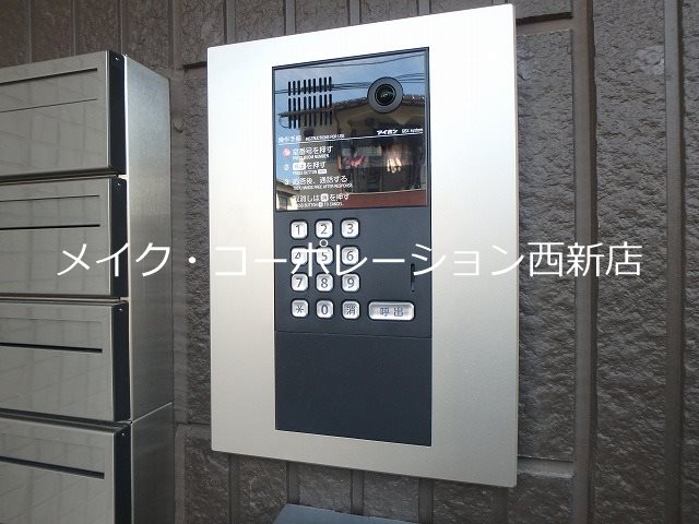 セキュリティ セジュールコートHARA その他18