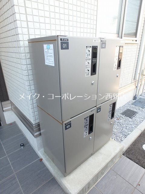 他設備 セジュールコートHARA その他19