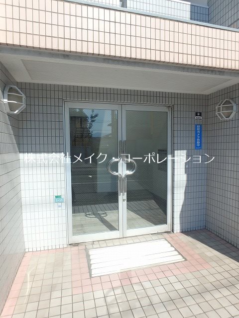 他共有部分 ジュネス南庄 その他外観5