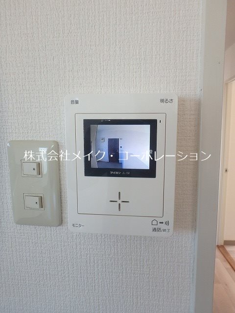 その他 ジュネス南庄 その他18