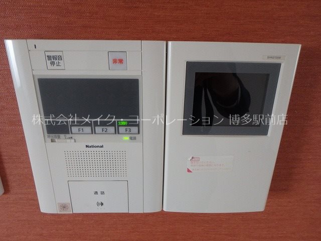 セキュリティ アイセレブ博多南 その他12