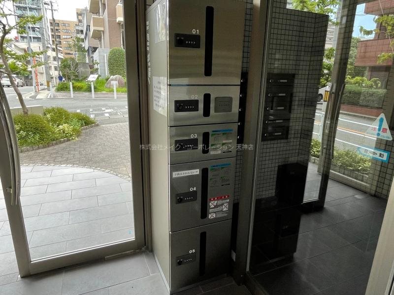 他共有部分 ラングルデュ高宮 その他9