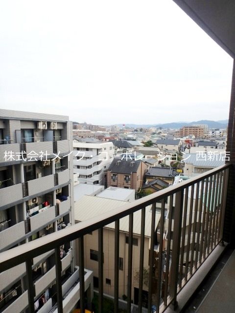 眺望 ルネッサンス21別府 その他5