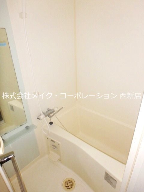 バス ルネッサンス21別府 風呂画像
