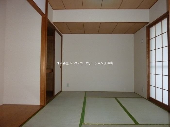 他部屋・スペース ベルメゾン昭代 その他7