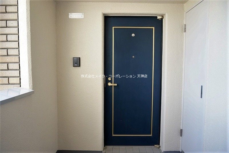 その他 ベルメゾン昭代 その他11