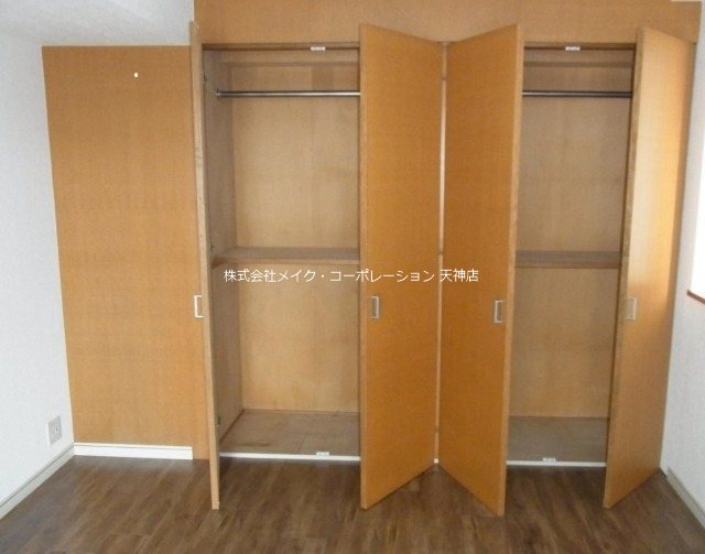 その他 ベルメゾン昭代 その他13
