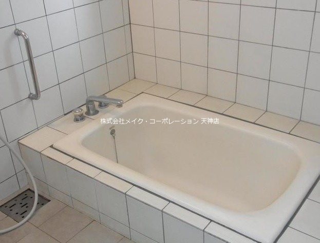 バス ベルメゾン昭代 風呂画像