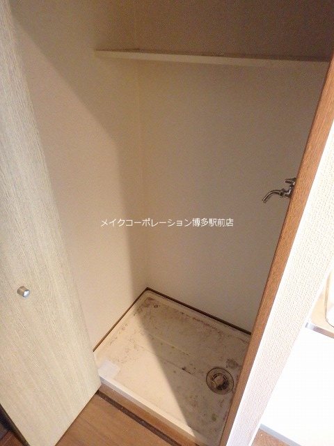 フェヴァリットキューブ その他8