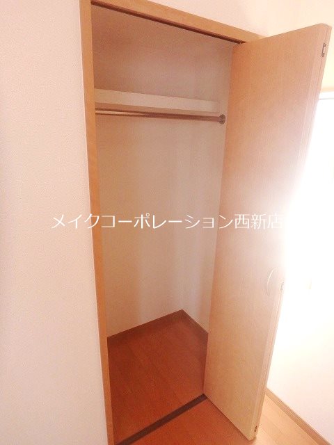 収納 ボルベール姪浜 その他3