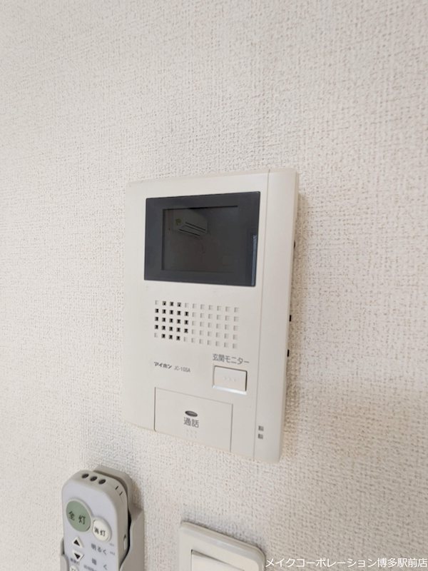 パークコート空港西Ｂ その他5